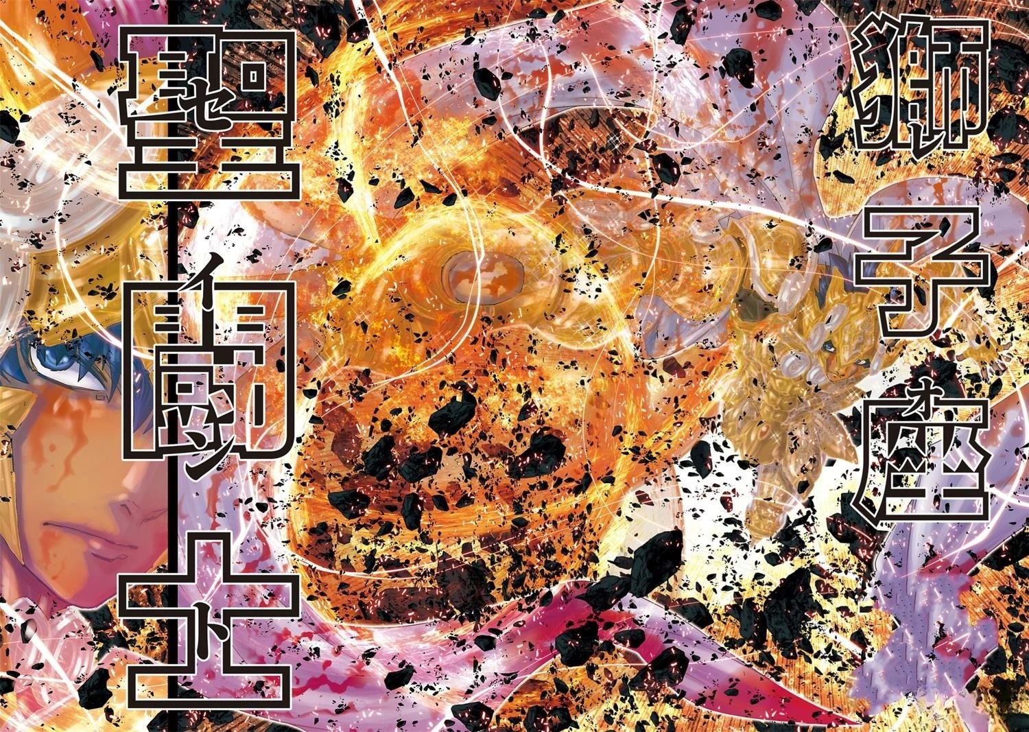 第44话