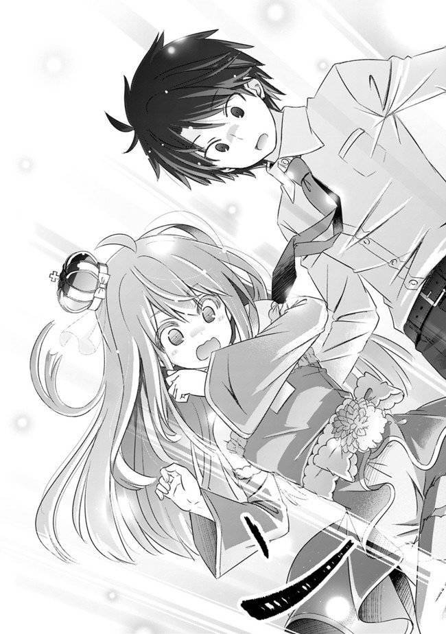 第1话 序章