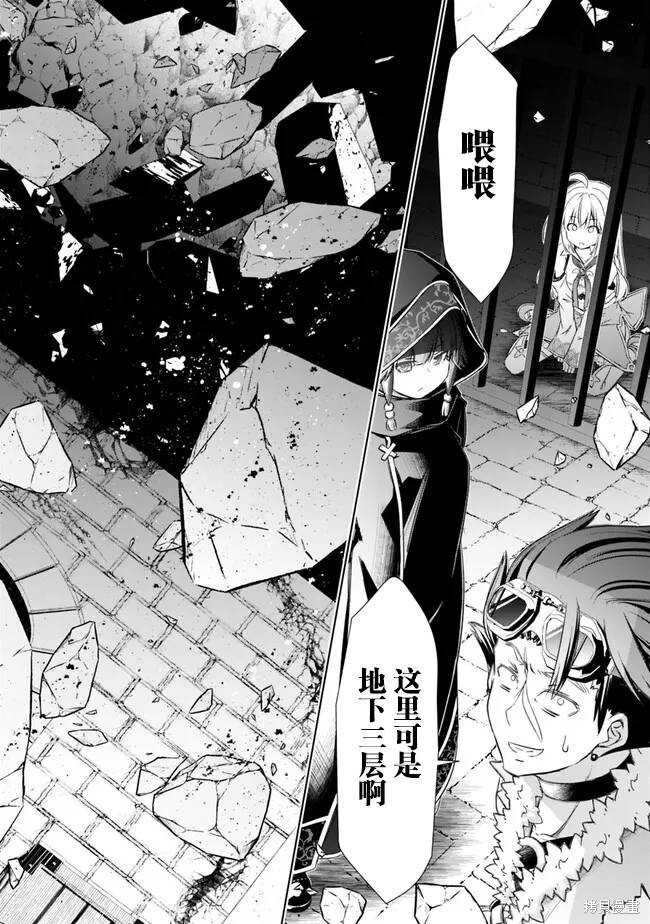 第35话