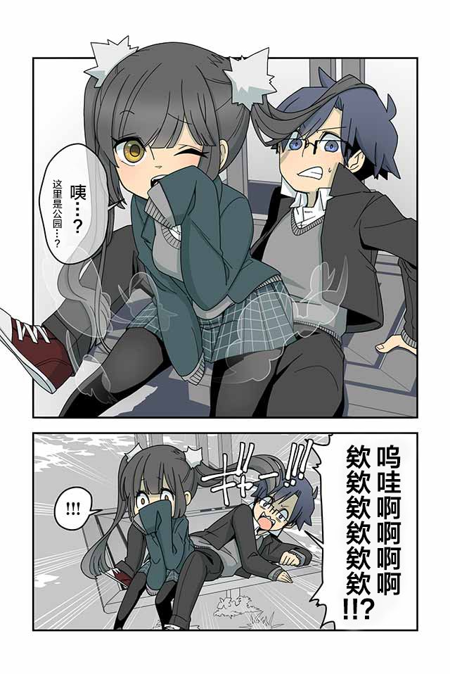 第1-8话