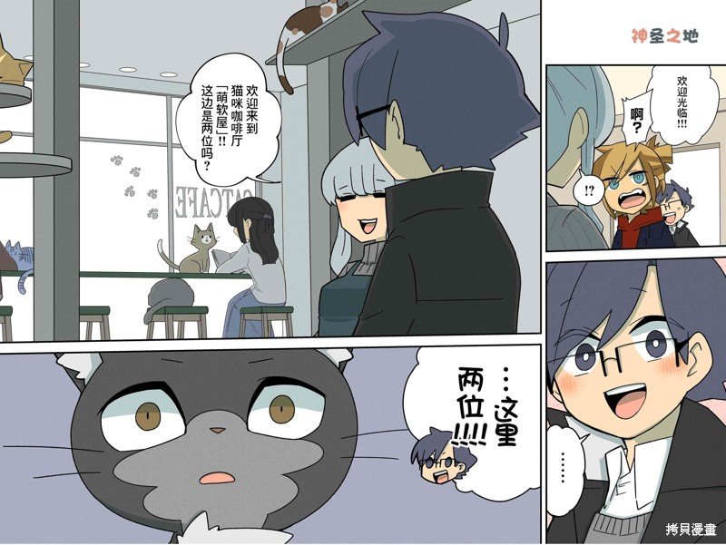 第51-58话