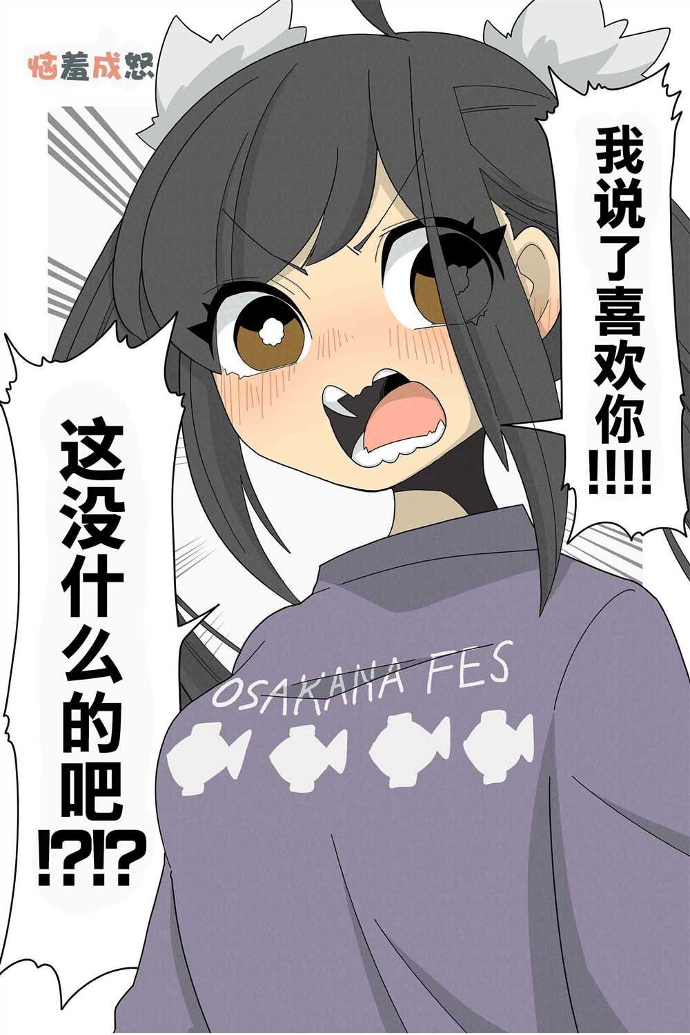 第99-106话