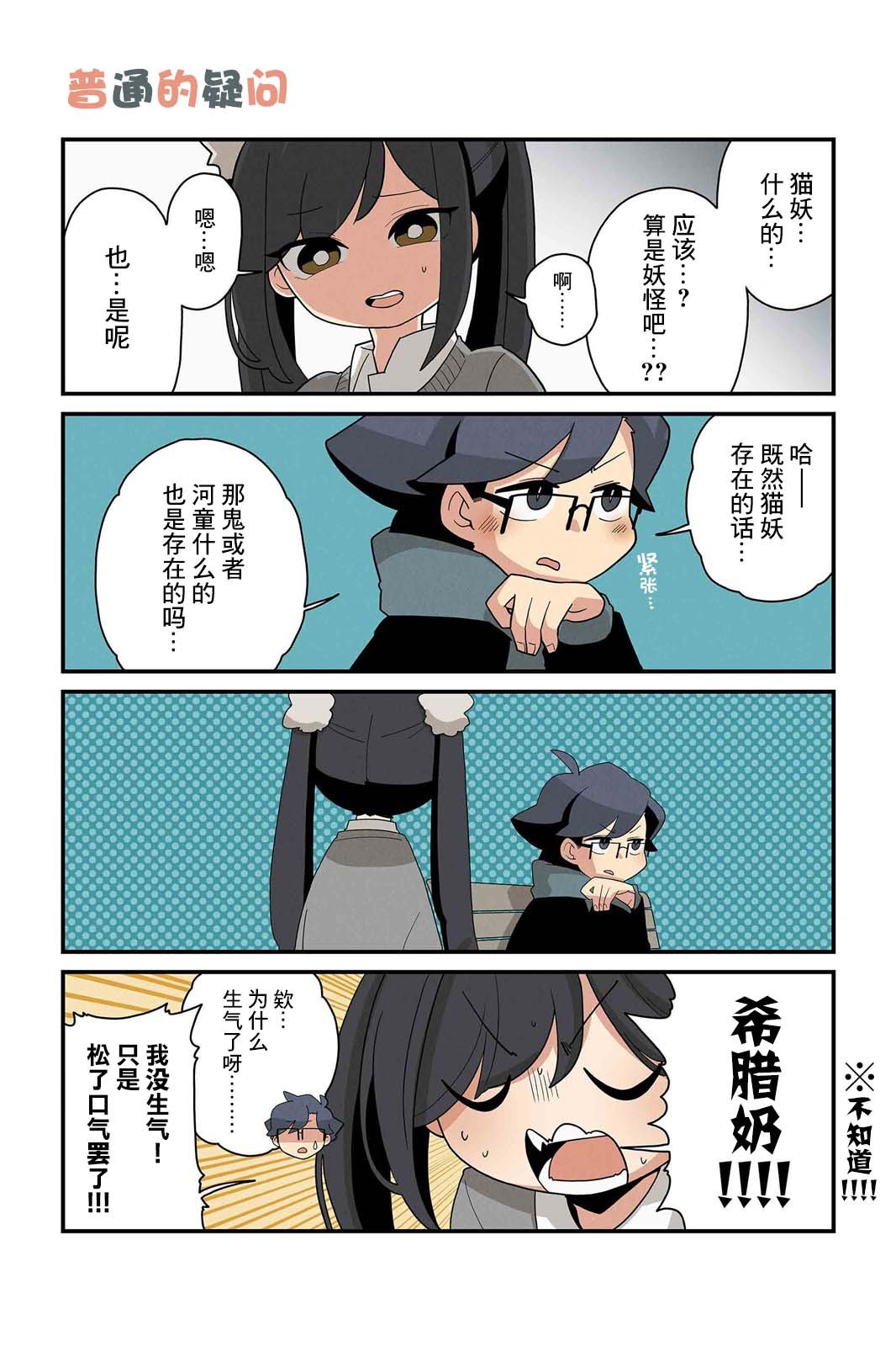 第123-130话