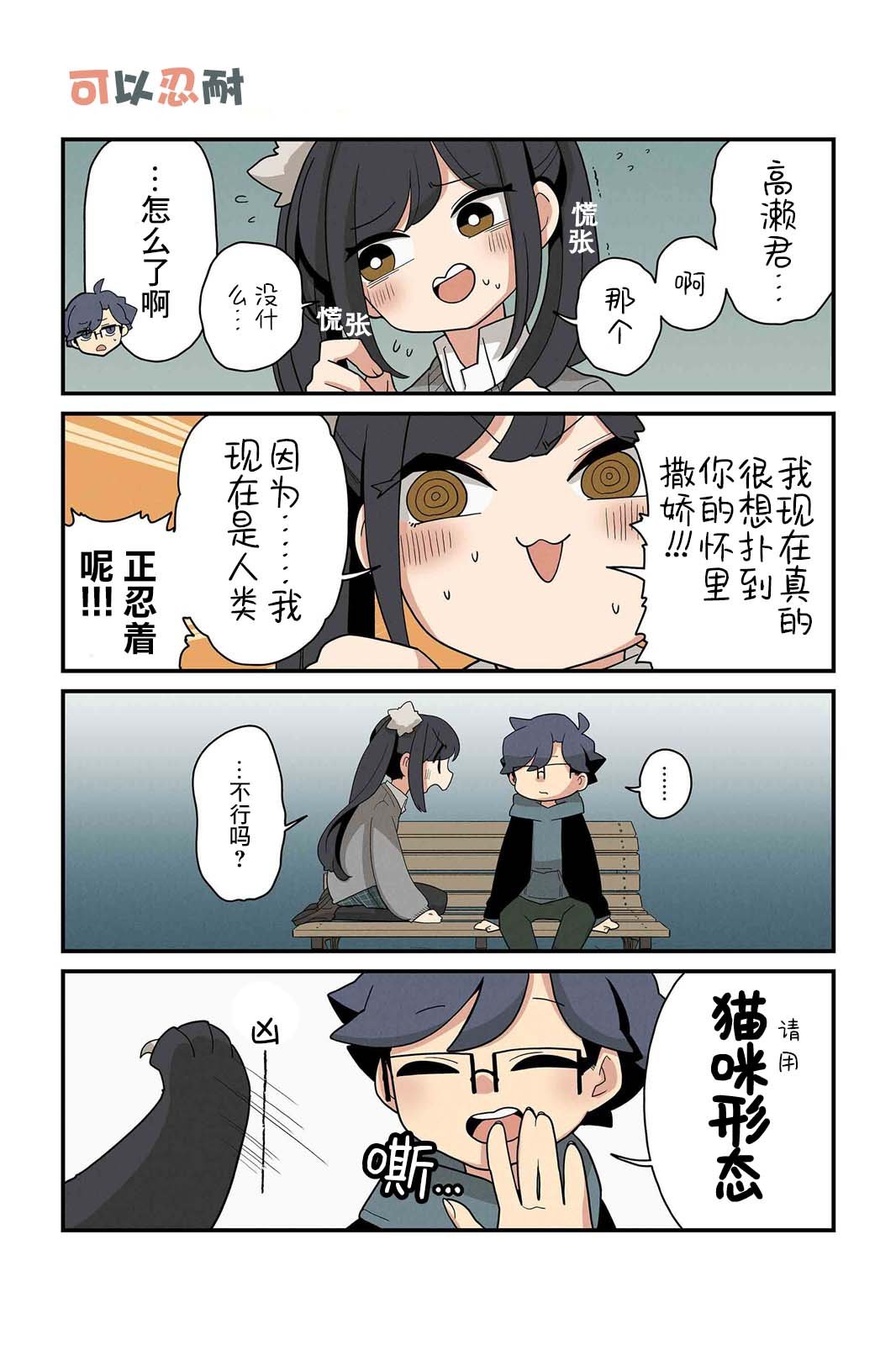 第123-130话