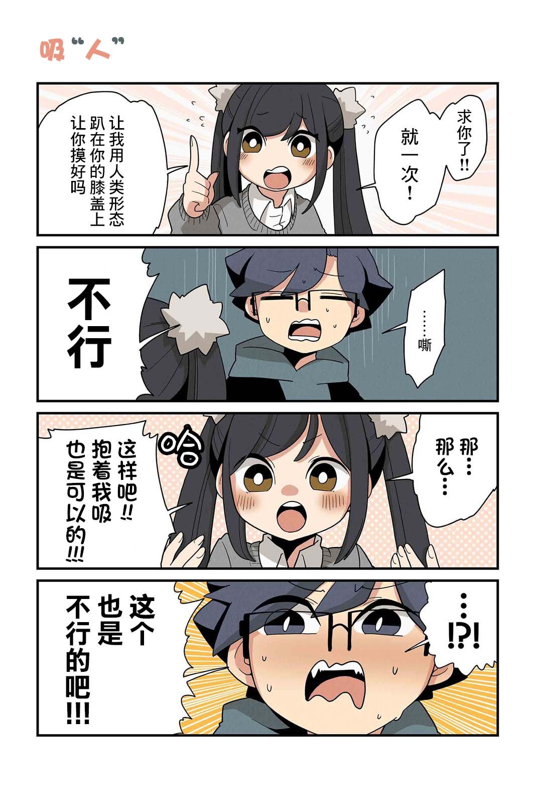 第123-130话