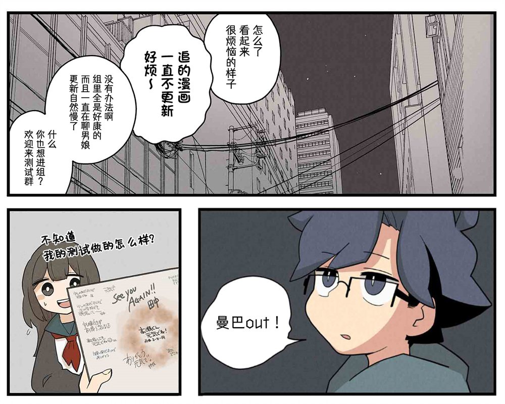 第131-138话