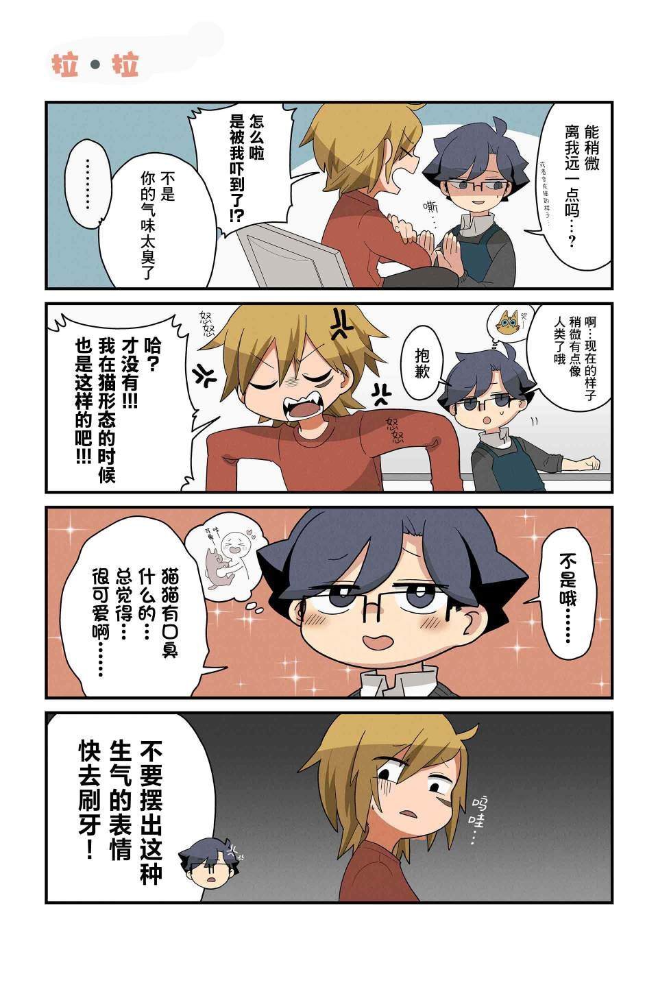 第139-146话