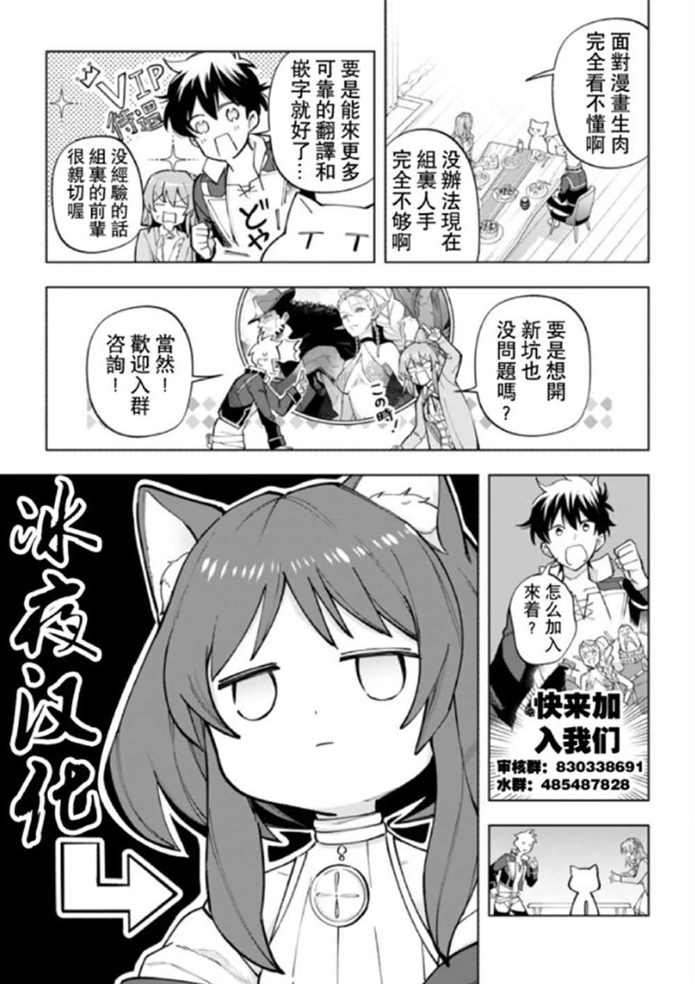 第155-162话