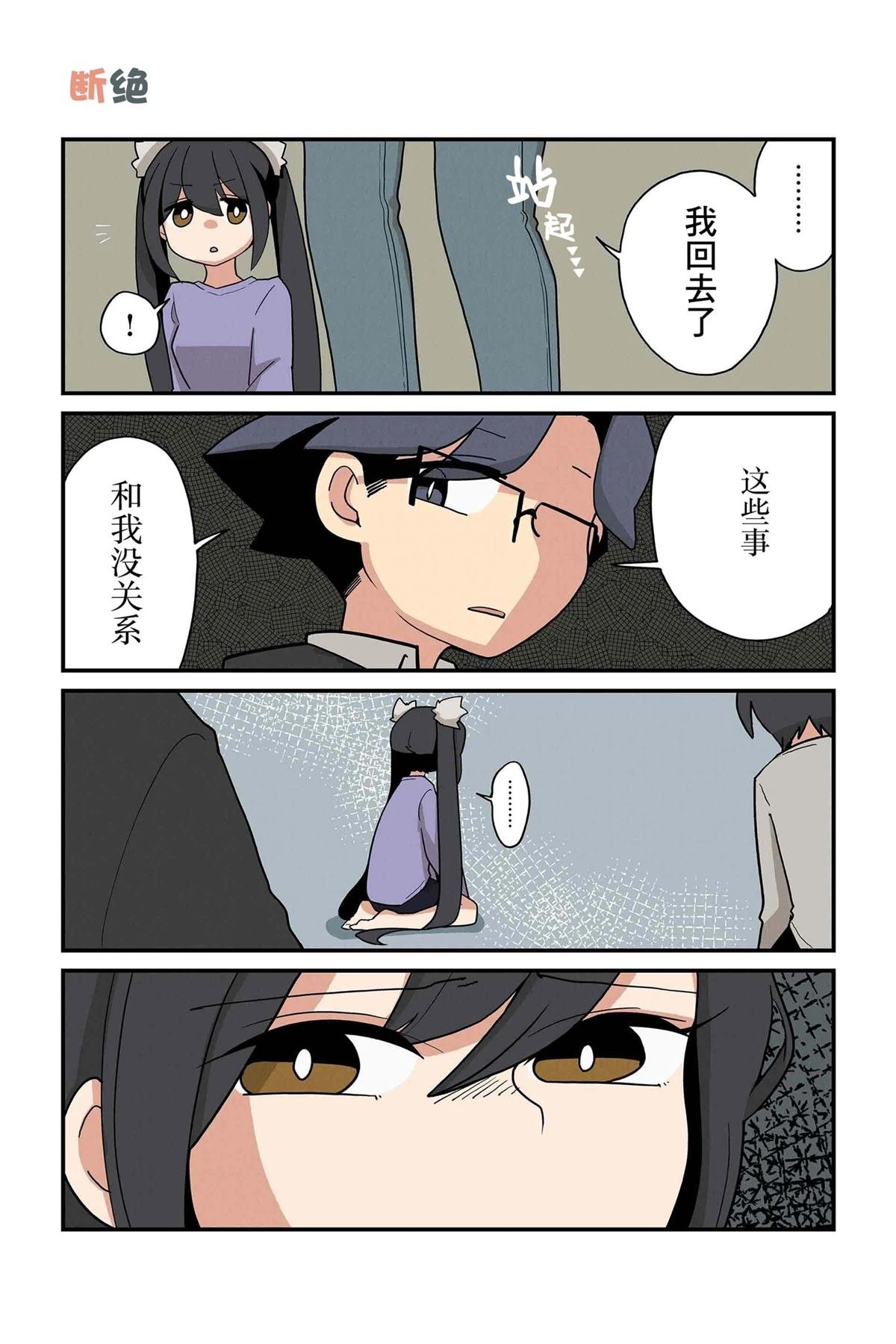 第211-218话