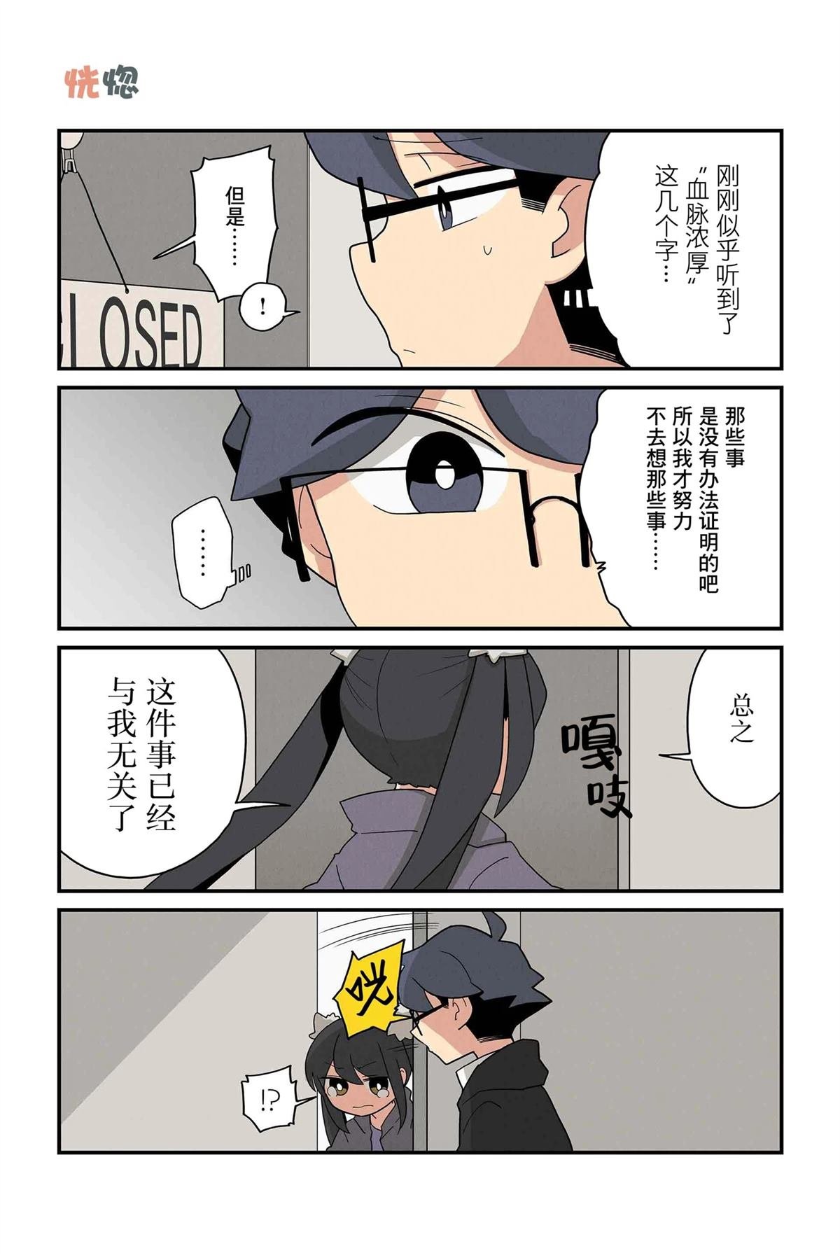 第219-226话