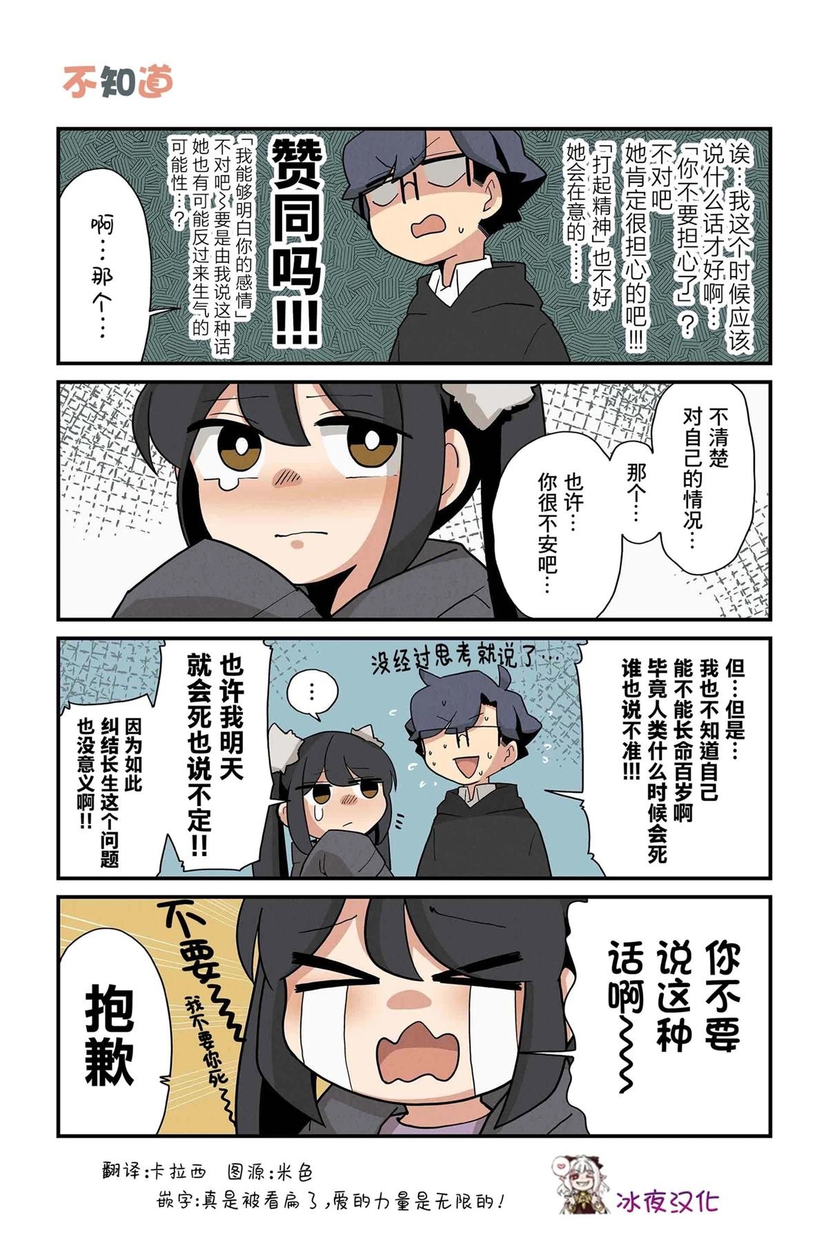 第219-226话