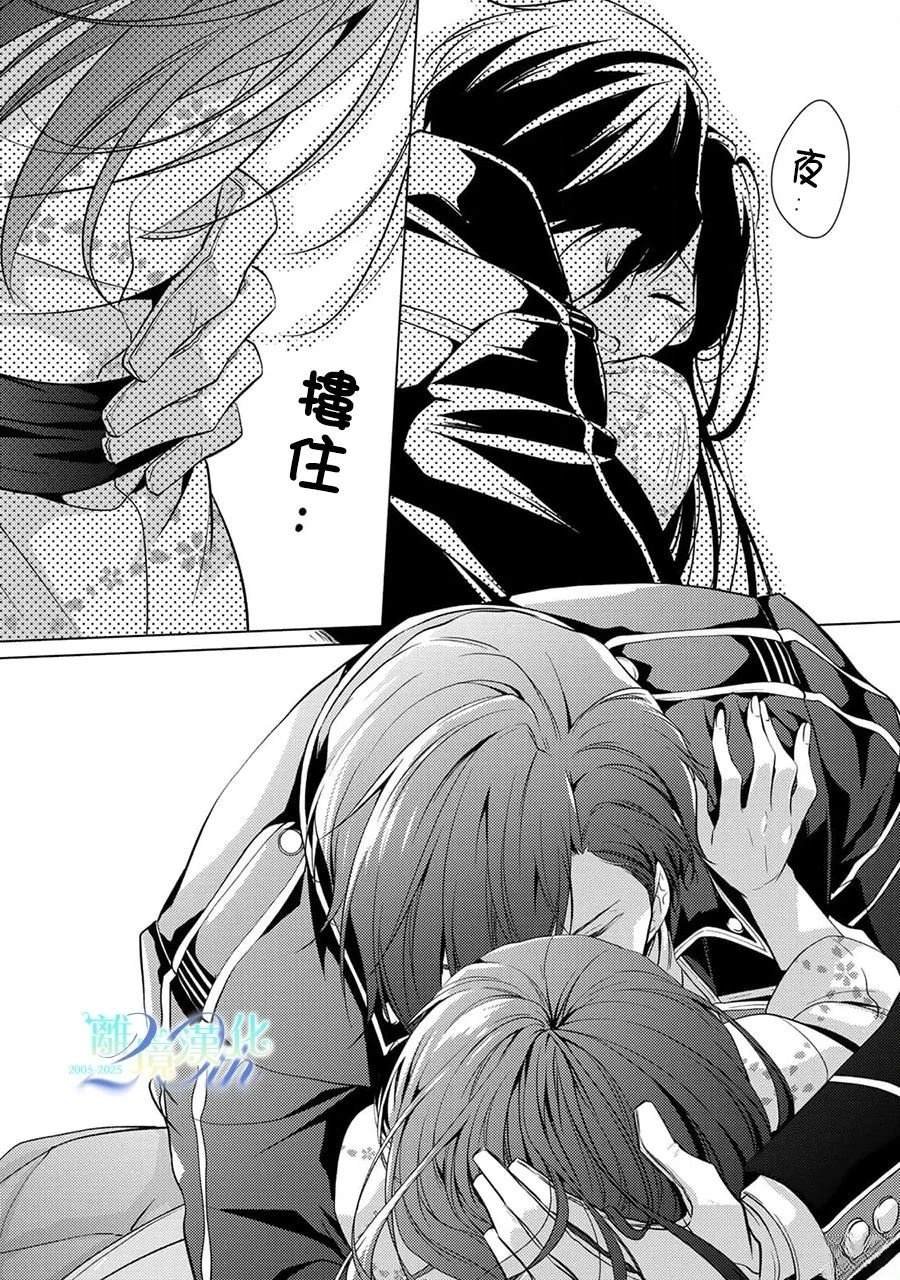 第22话