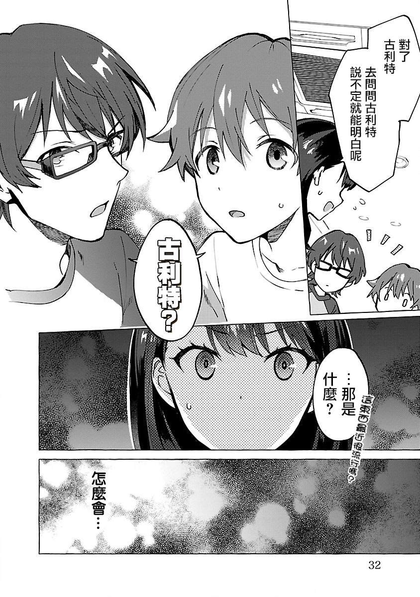 Order.01