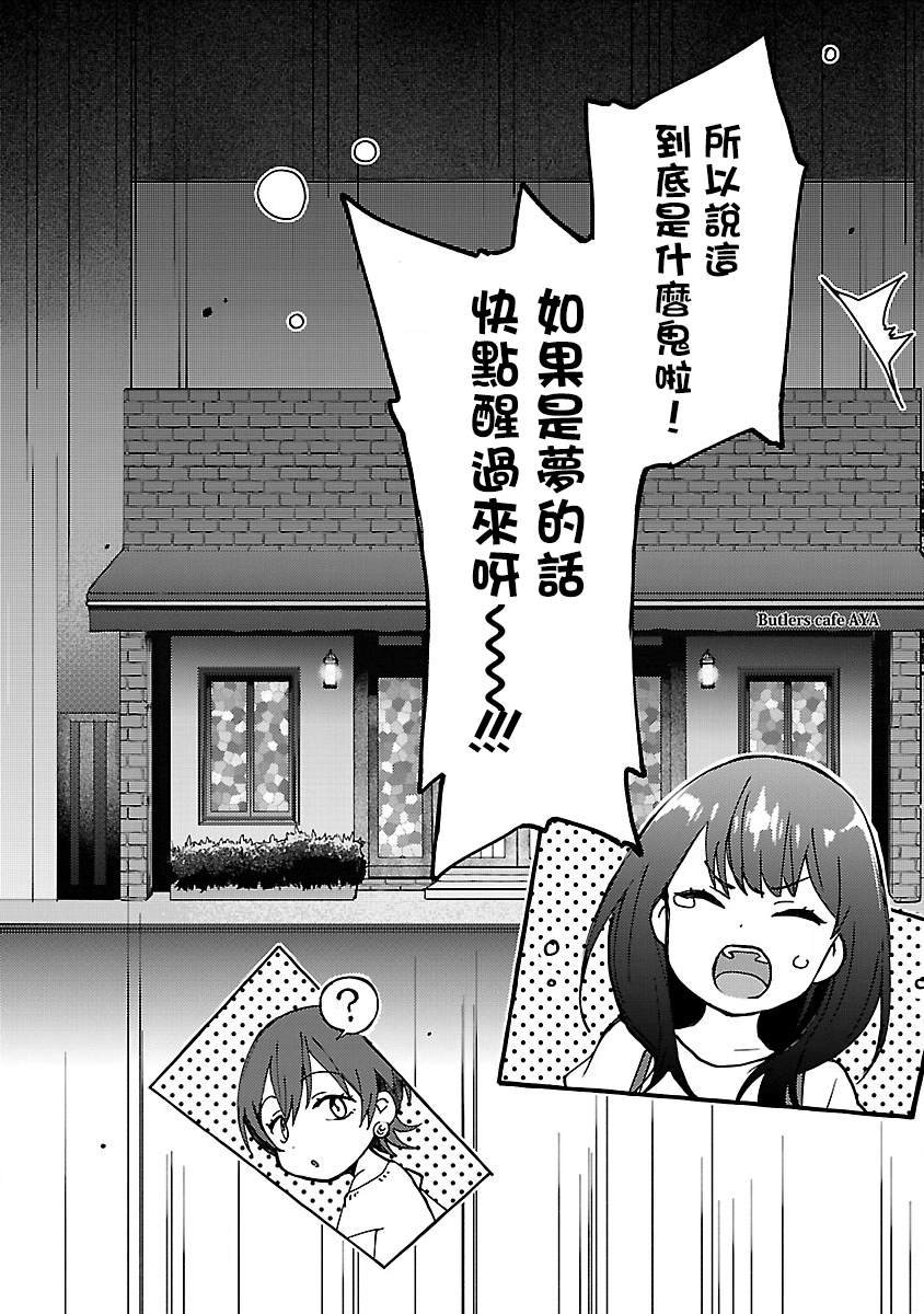 Order.01