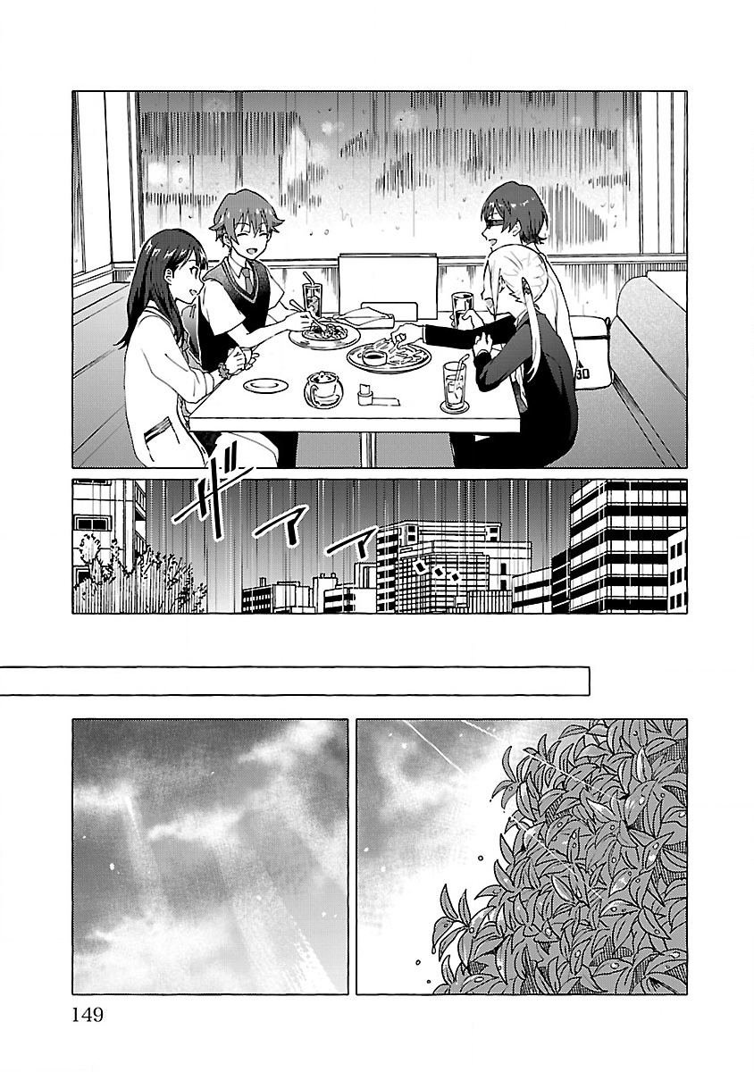 第5话 Order.05