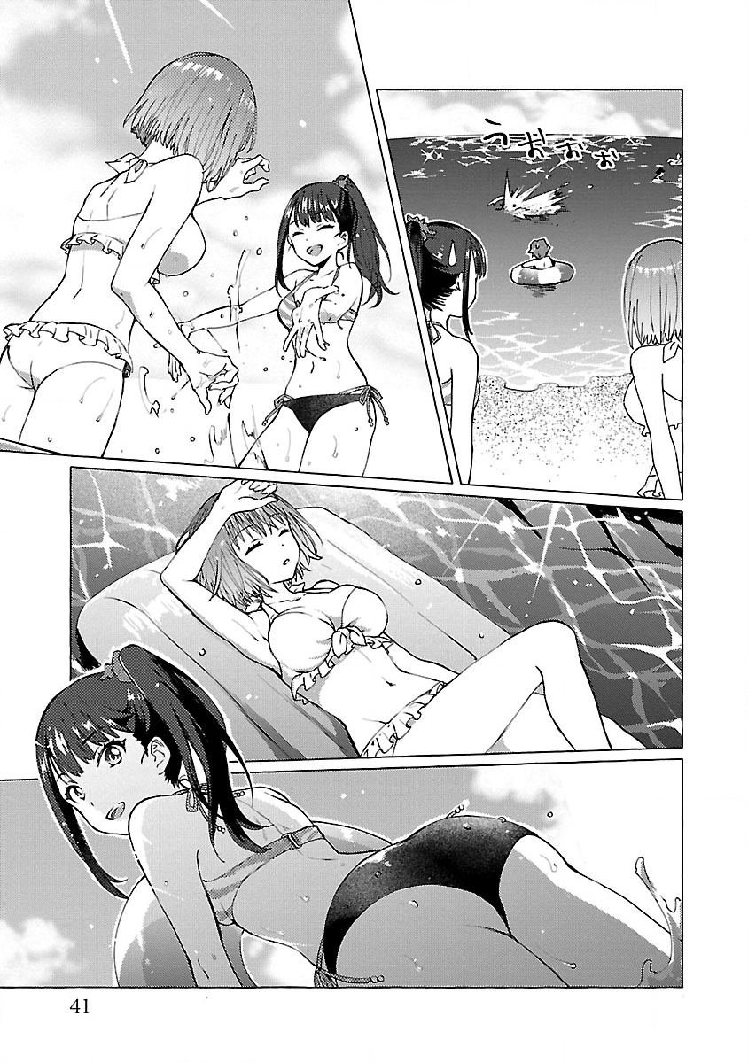 第7话 Order.07