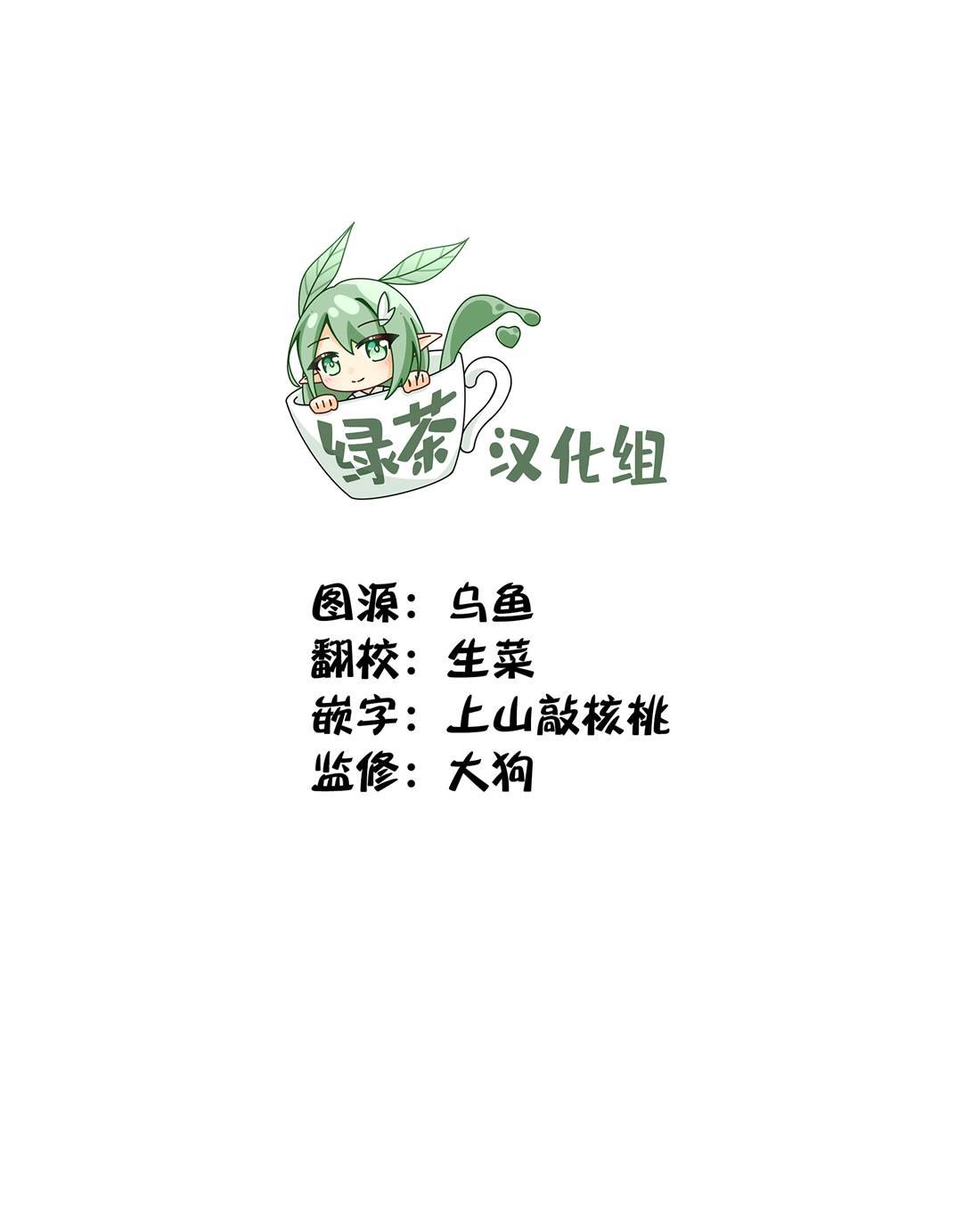 番外1