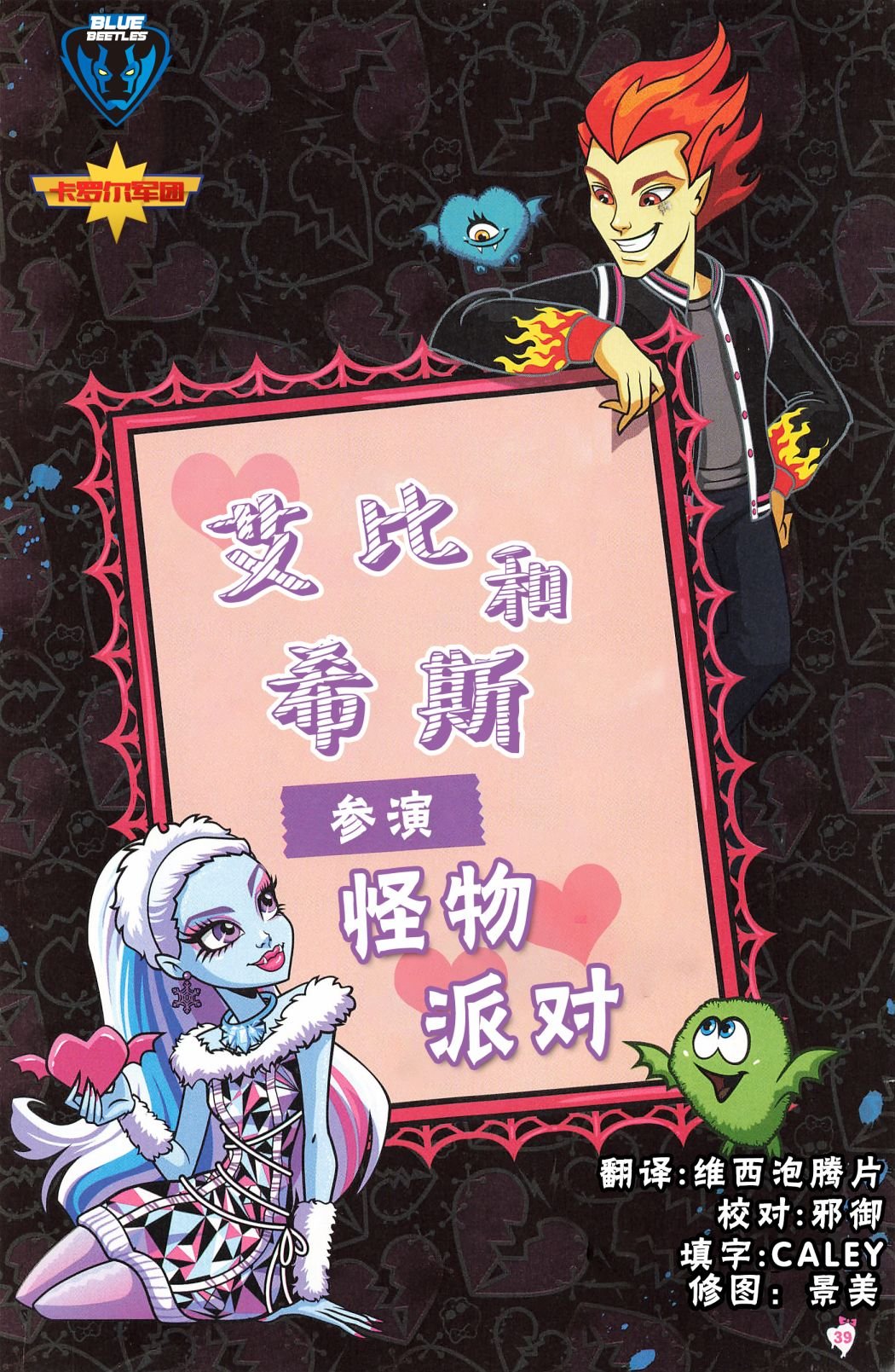 第03卷