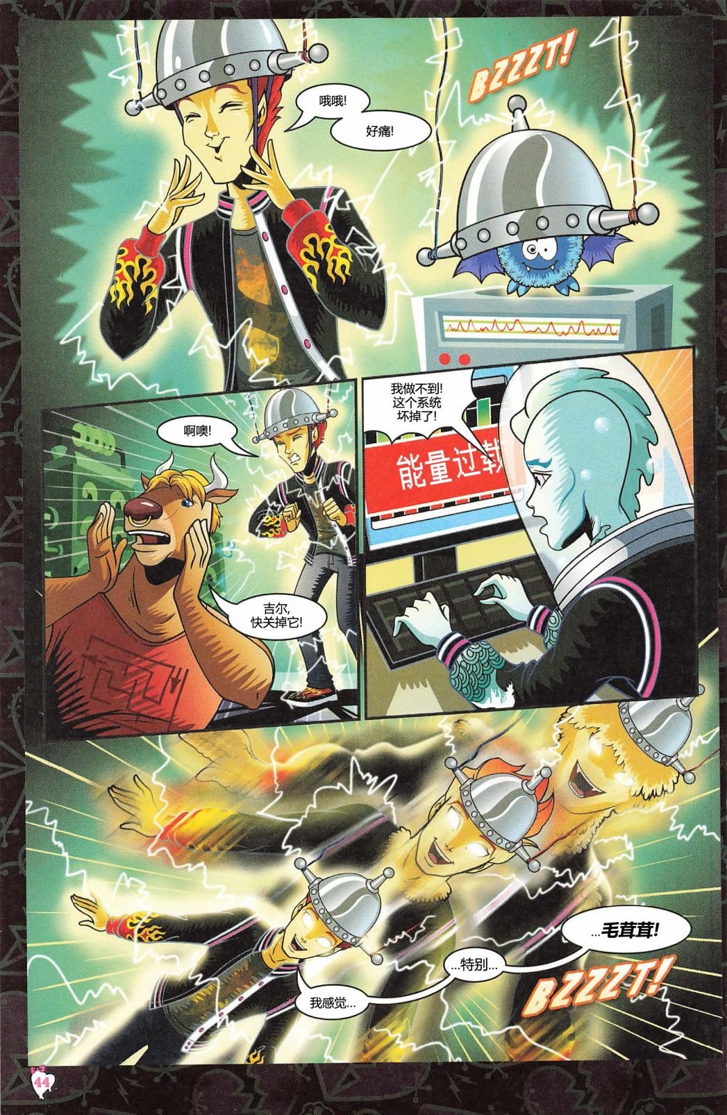 第03卷