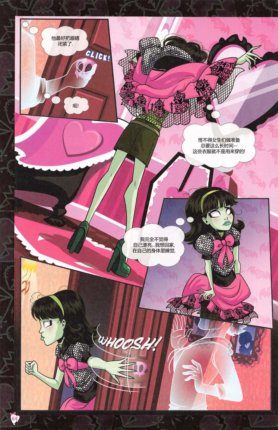 第04卷