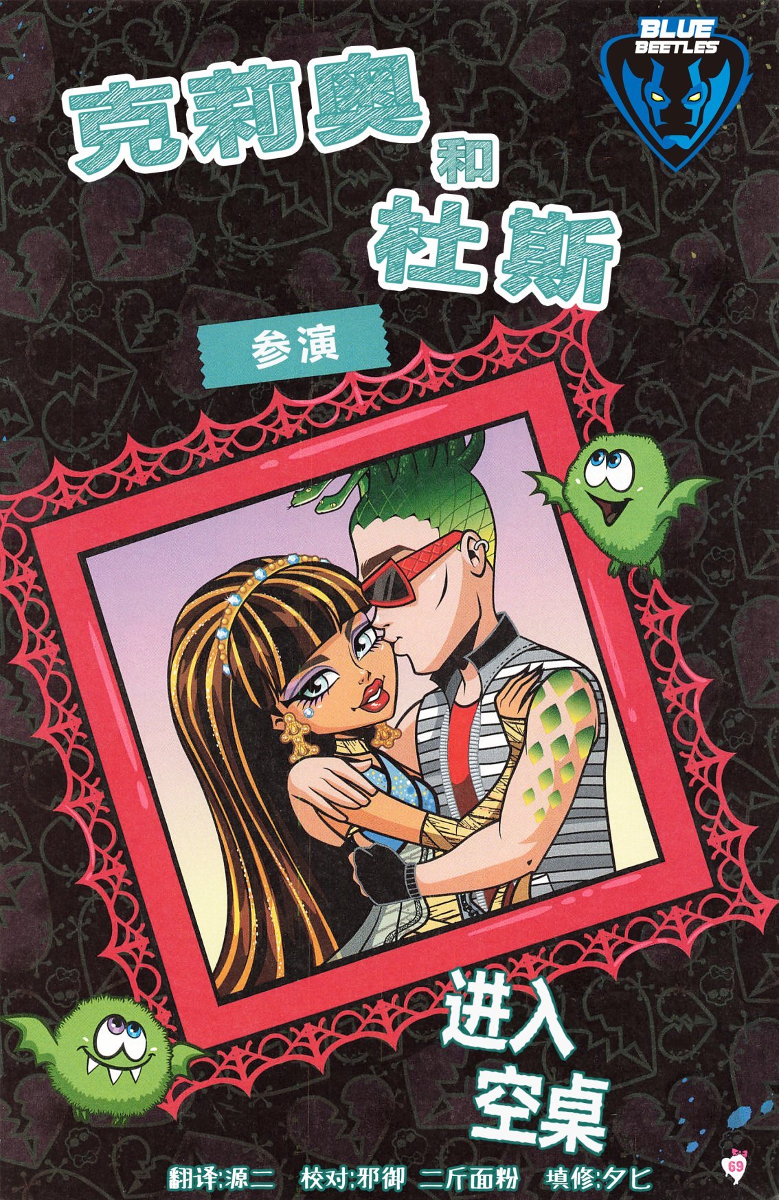 第05卷