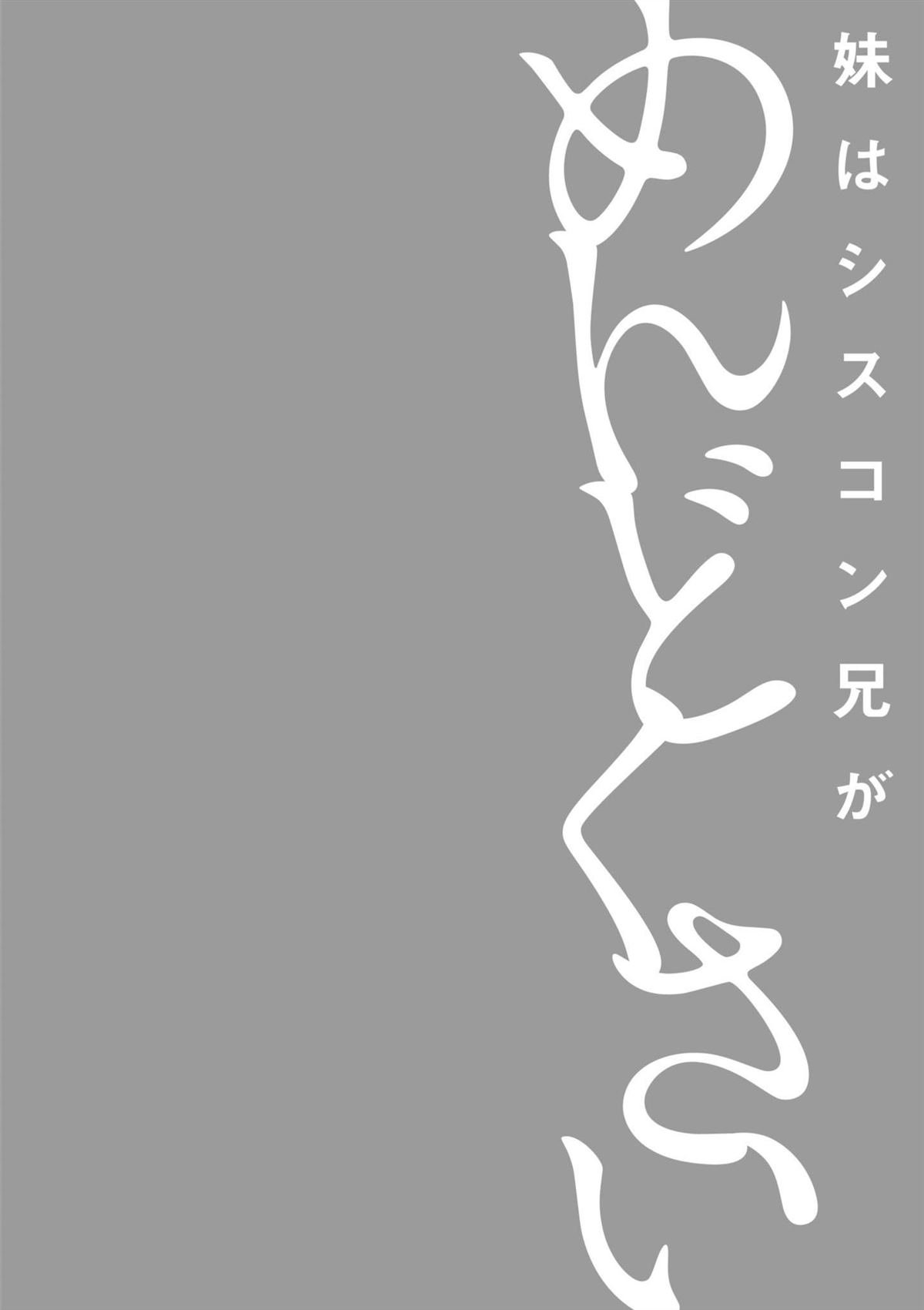 01卷附录