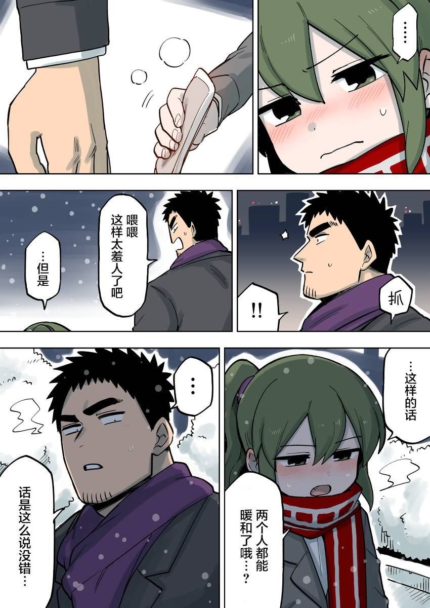 第104话