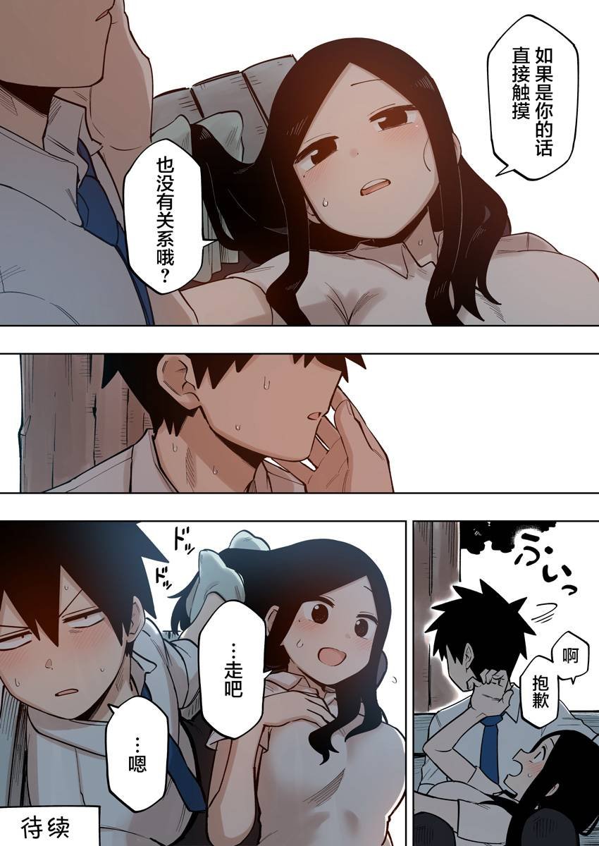 第118话