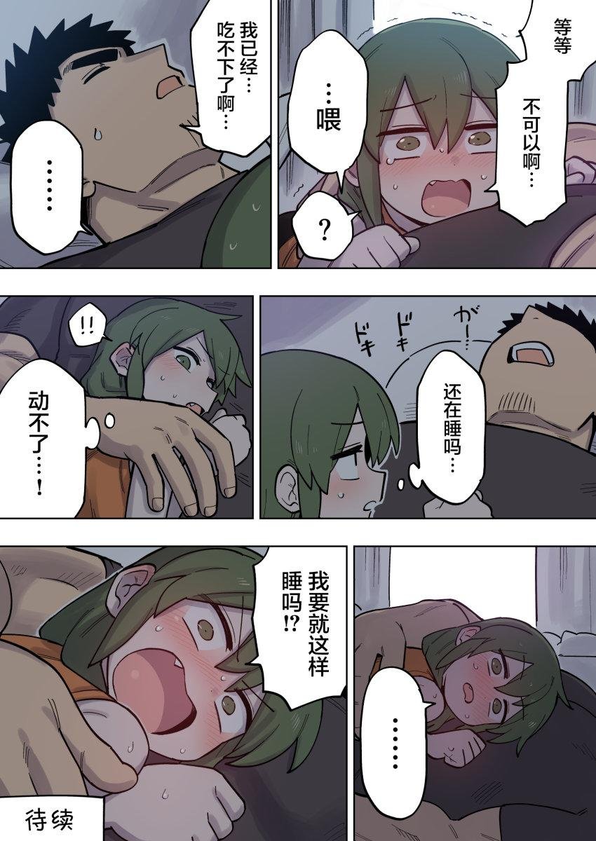 第122话