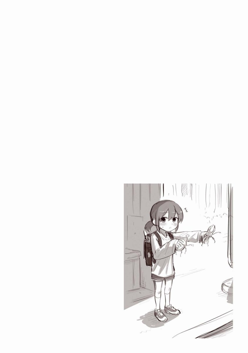 番外15