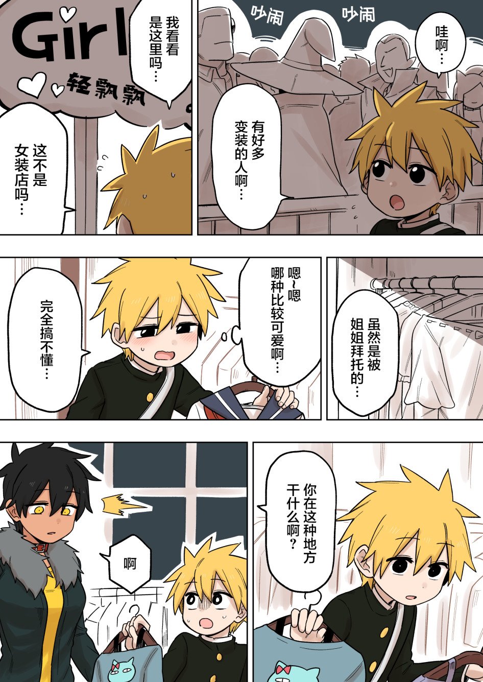 第126话