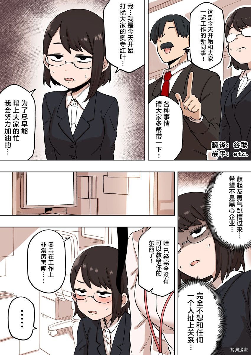 番外20