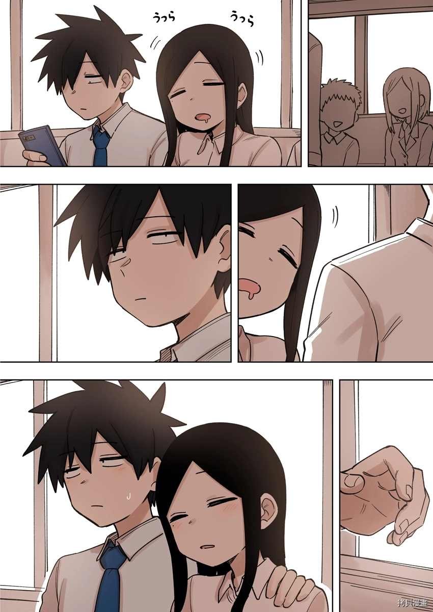 第156话