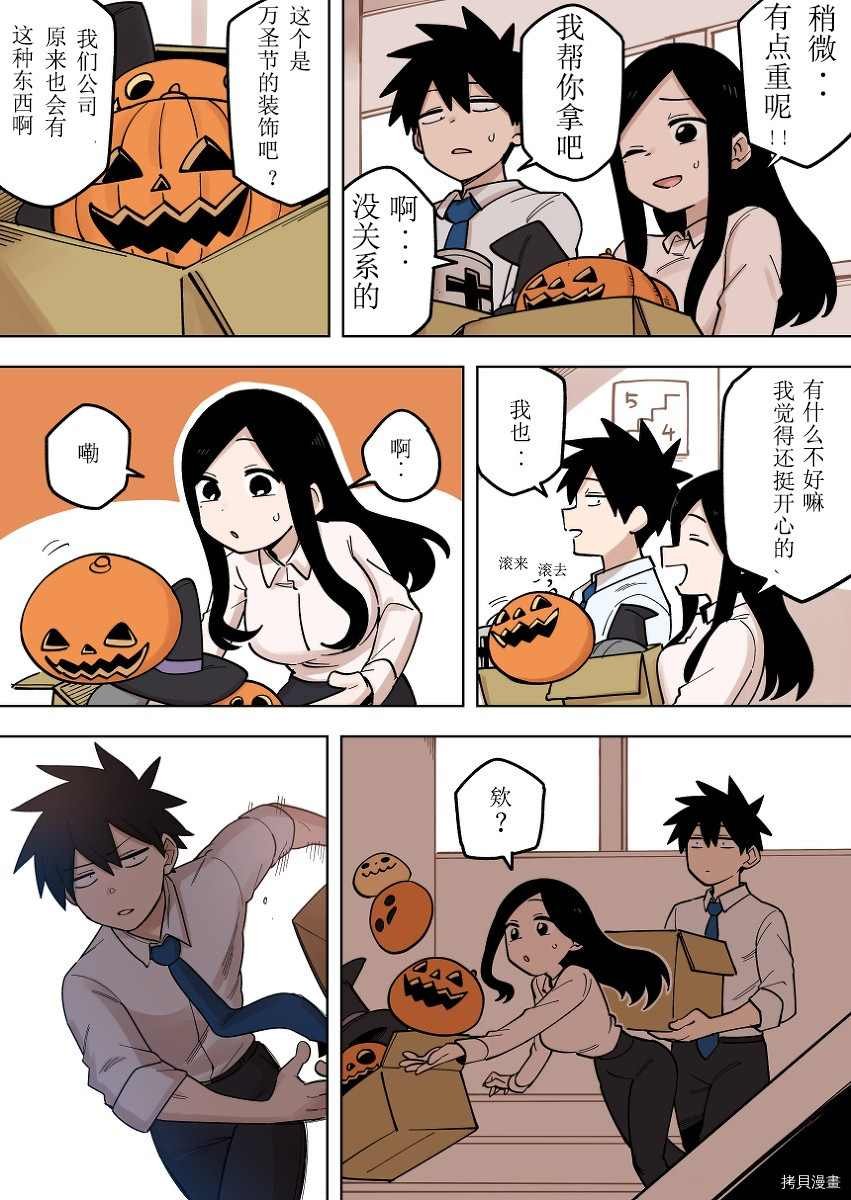 第162话