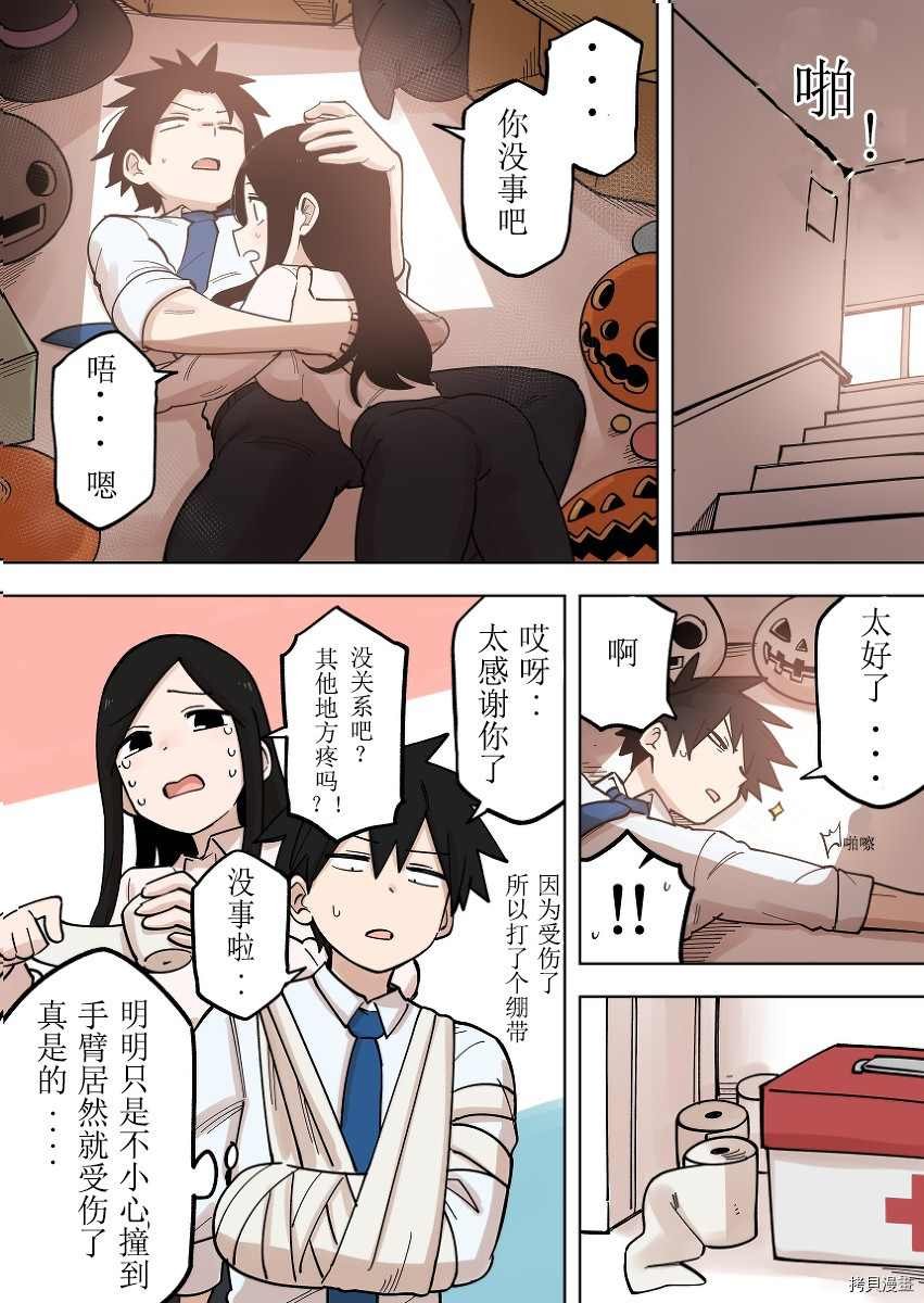 第162话
