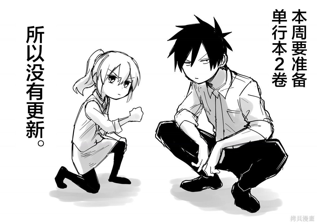 获奖