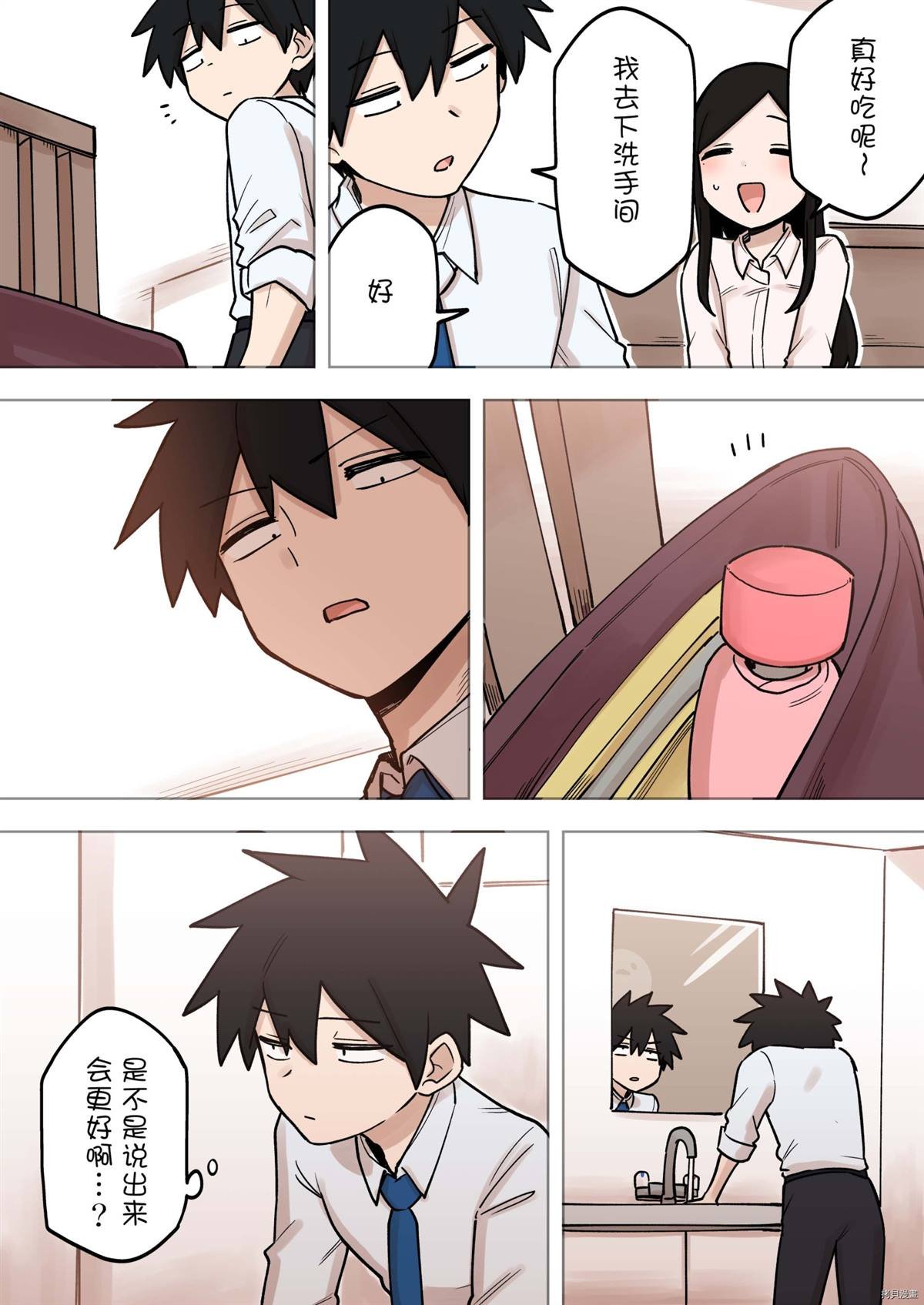 第180话