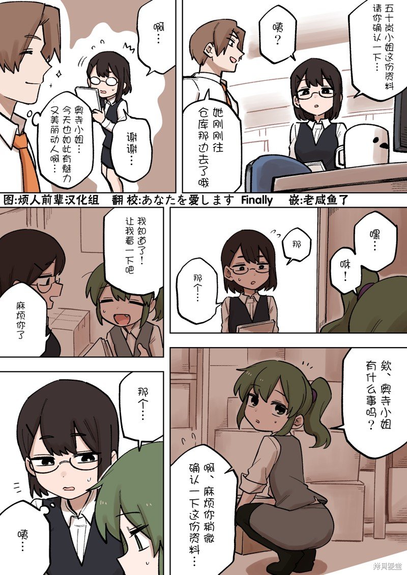 第187话