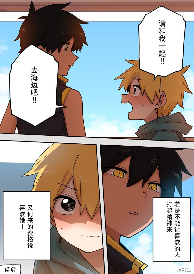 第215话