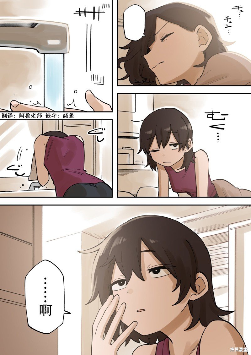 第218话