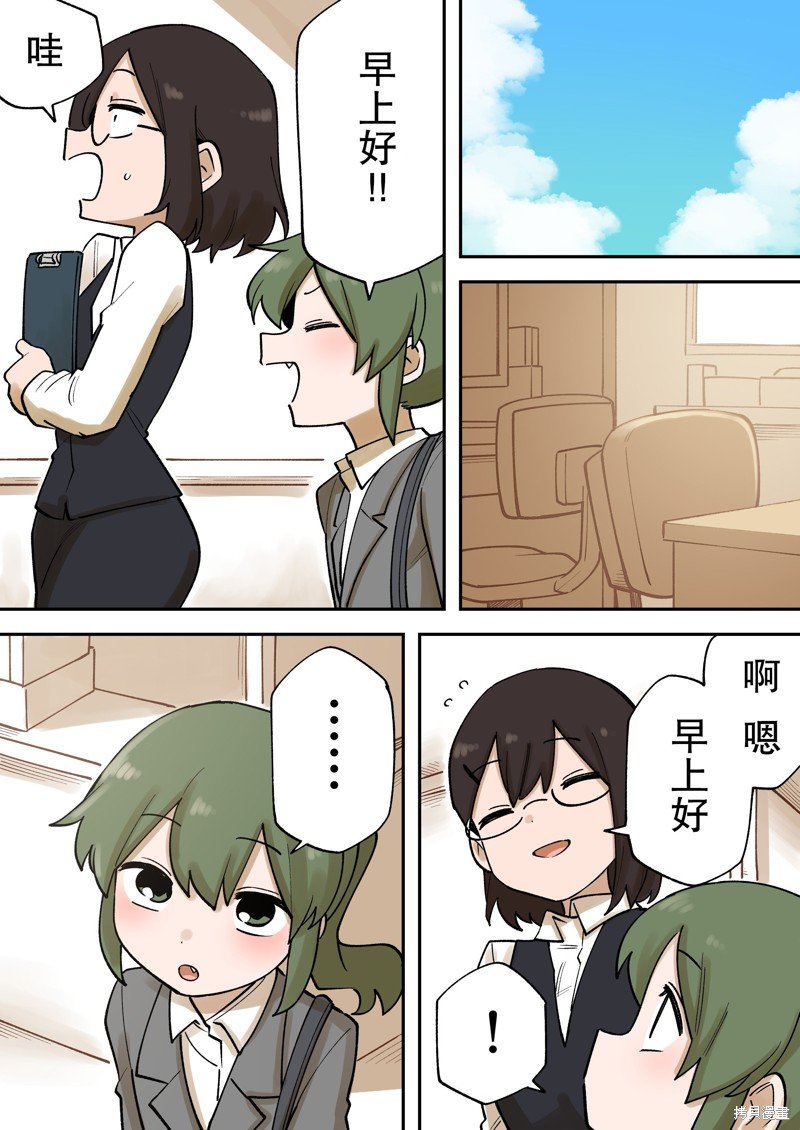 第218话