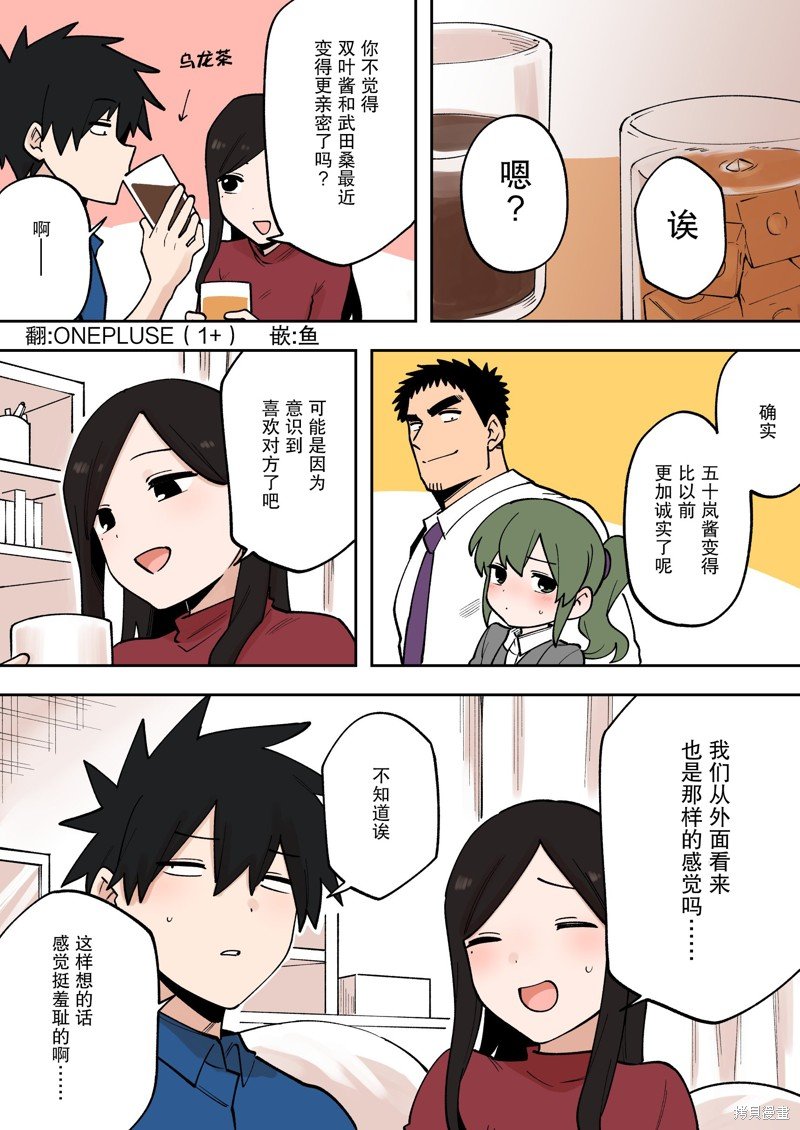 第223话
