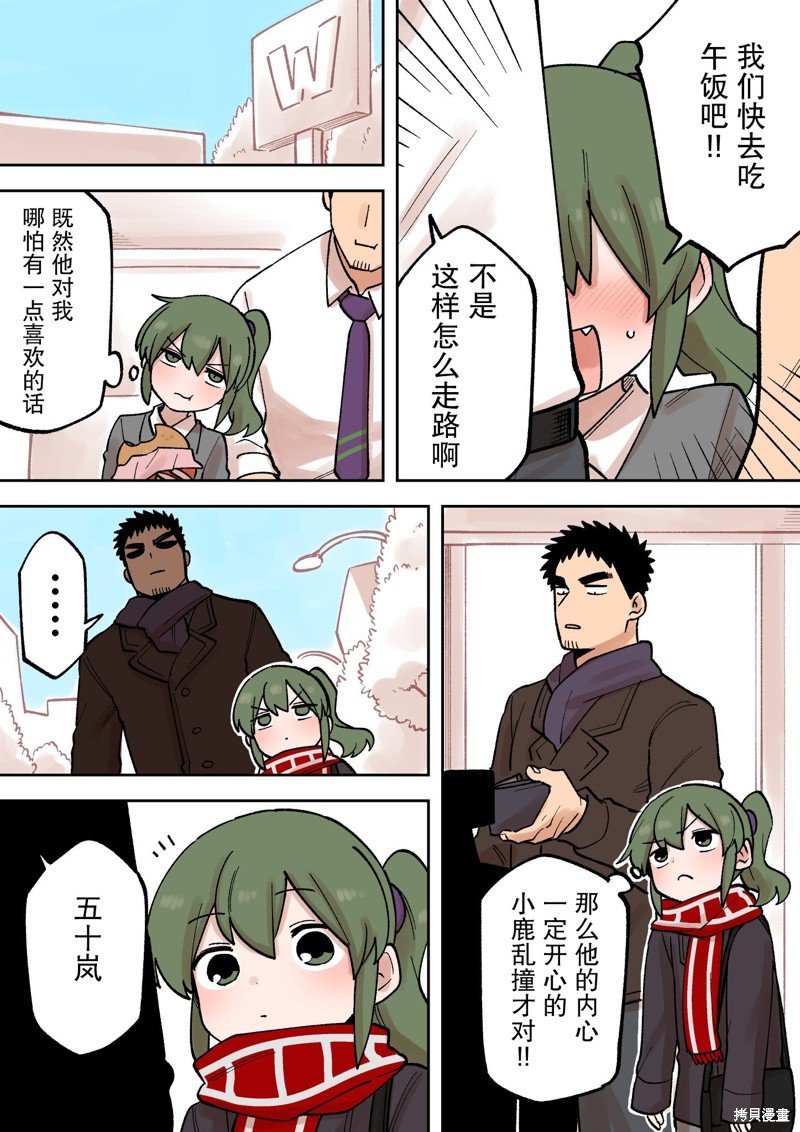 第224话