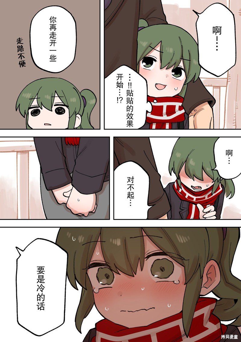 第224话