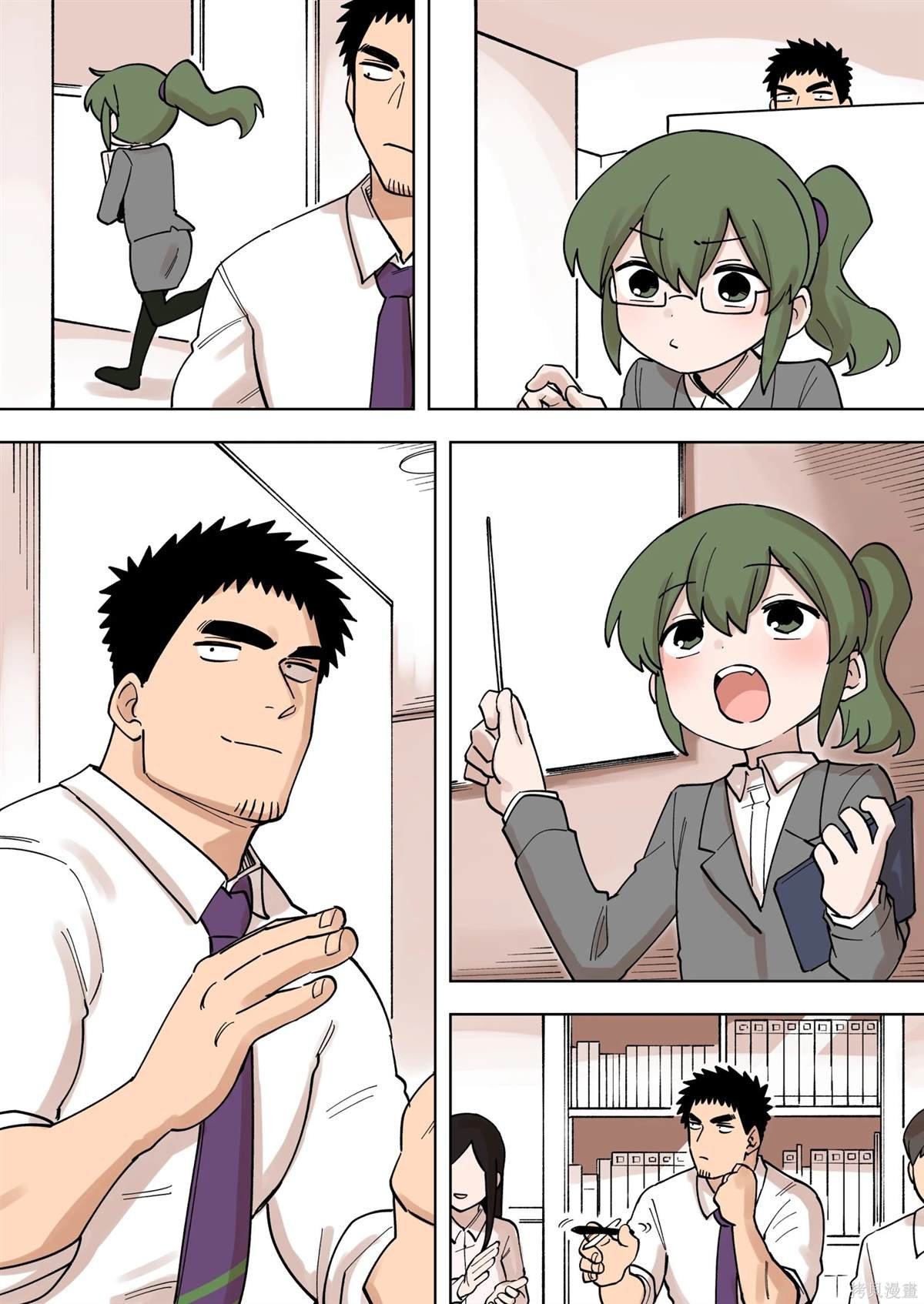 第225话