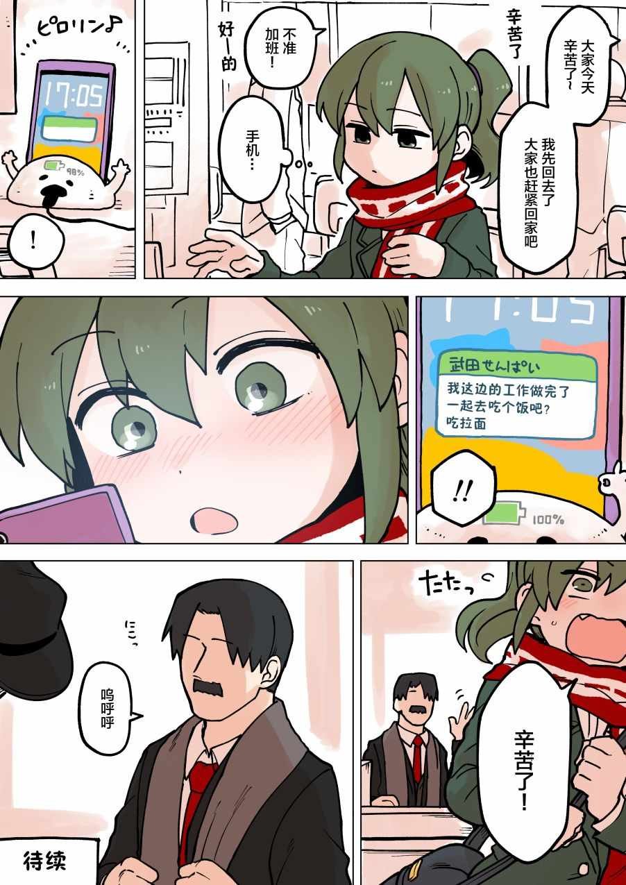 第62话