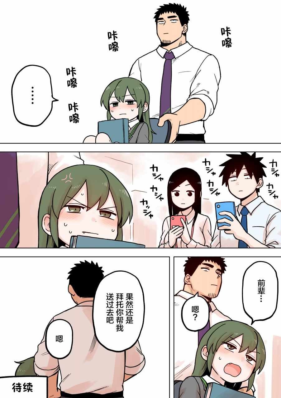 第65话