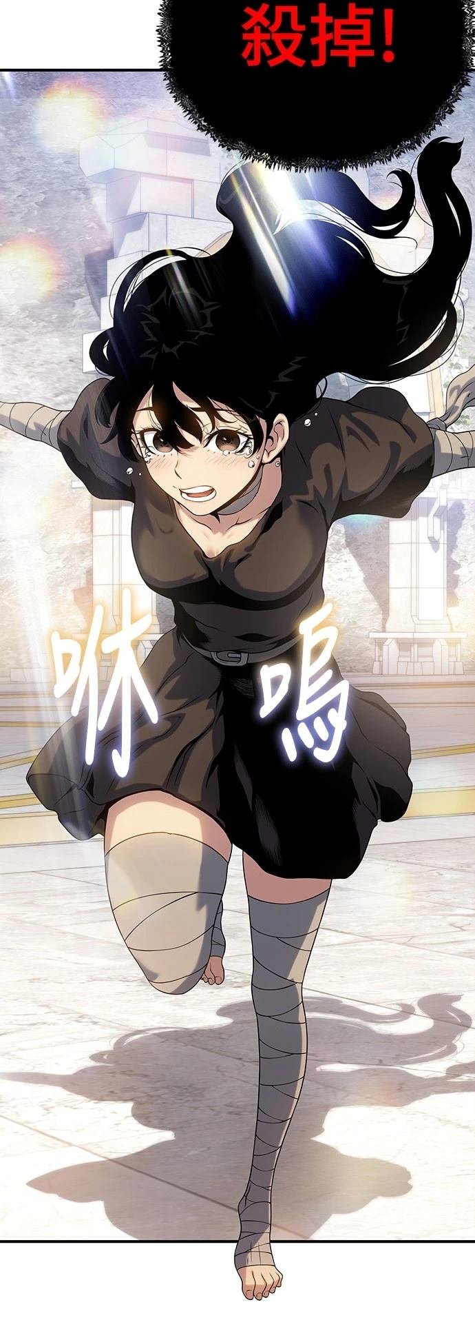 第48话