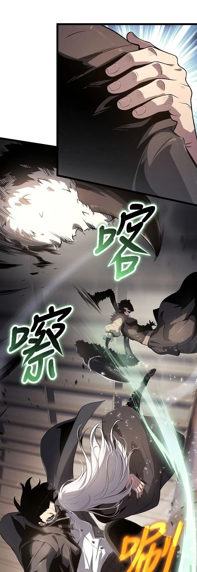 第72话