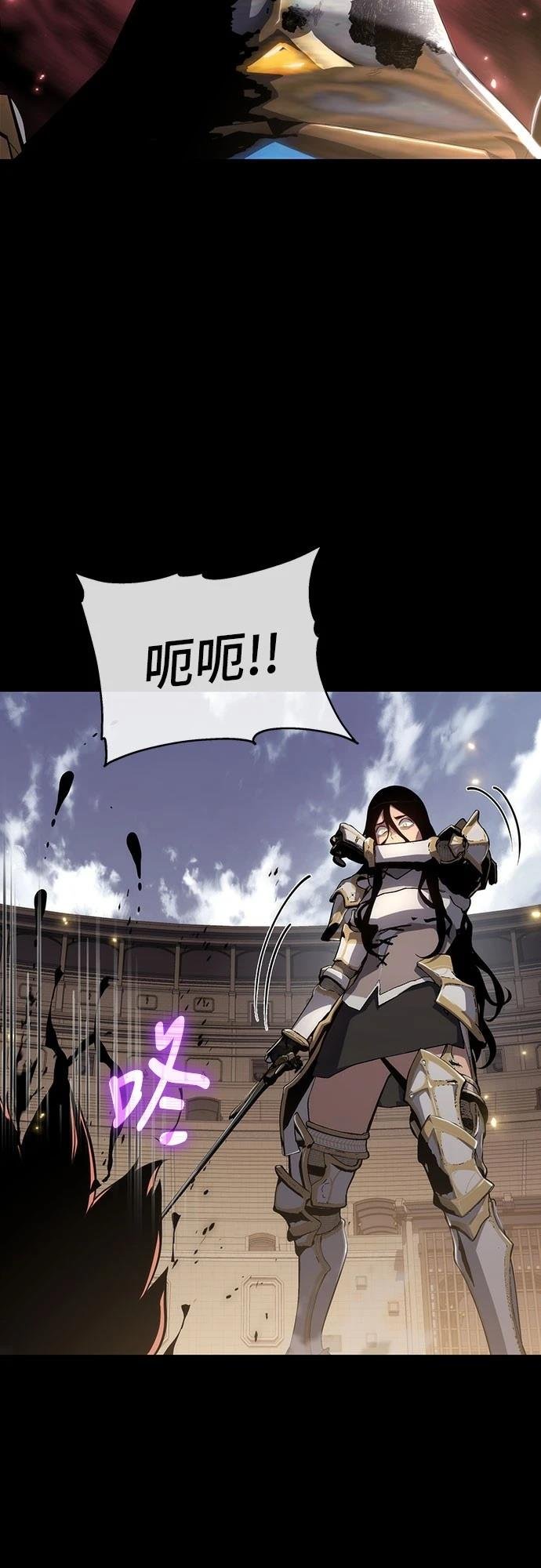 第76话